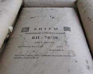 Как производят и где применяют в современных условиях битум?